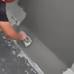 辉南GB50728一级聚合物改性水泥砂浆
